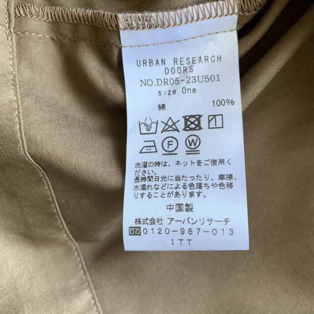 URBAN RESEARCH DOORS(アーバンリサーチドアーズ)のkansx様 専用✩.*˚ レディースのトップス(シャツ/ブラウス(長袖/七分))の商品写真