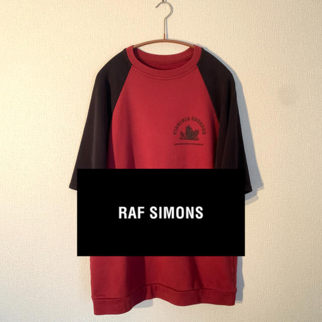 RAF SIMONS ARCHIVE REDUX 02aw スウェット　菅田将暉カレッジ