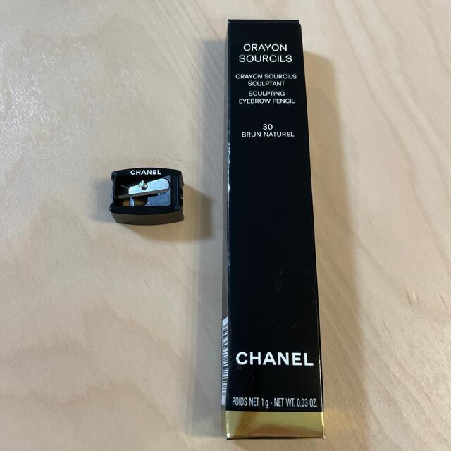 CHANEL(シャネル)の未使用　シャネル　ペンシル コスメ/美容のベースメイク/化粧品(アイブロウペンシル)の商品写真