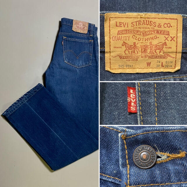 80s Levi’s 505 Denim Pants  Size W30 L30