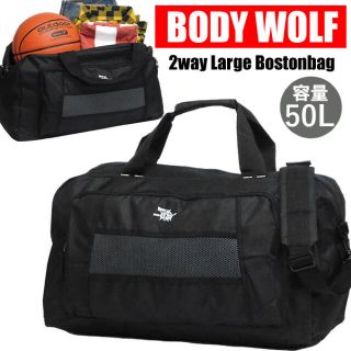 新品 大容量 50L 2WAY ボストンバッグ メンズ レディース ブラック(ボストンバッグ)