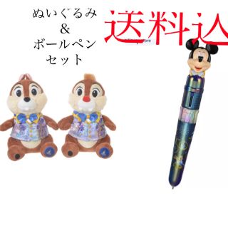 ディズニー(Disney)のディズニーストア　チップ　デール　ぬいぐるみ　ボールペン(キャラクターグッズ)