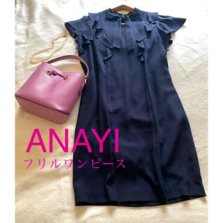 アナイ(ANAYI)のANAYI ネイビー　ワンピース　半袖　フリル　膝上　リボン　ボウタイ　紺色(ひざ丈ワンピース)