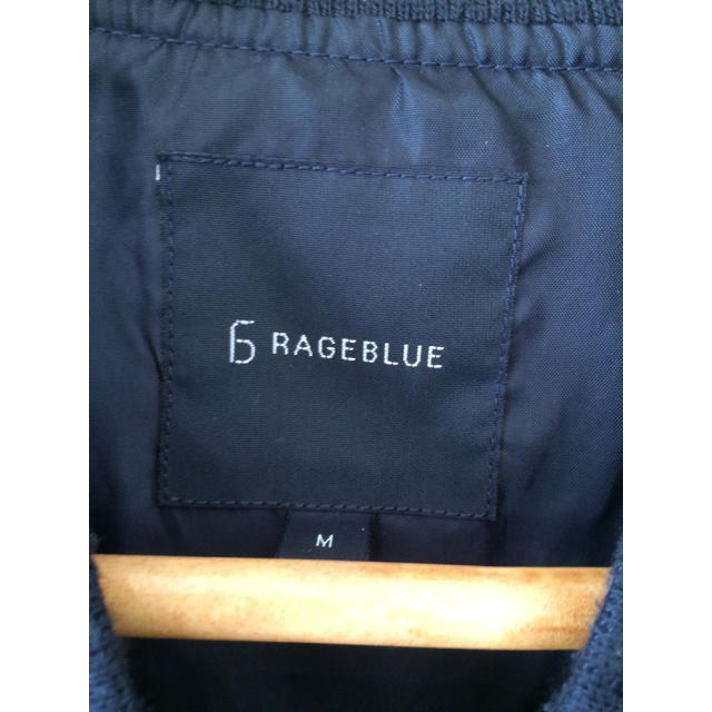 RAGEBLUE(レイジブルー)の【送料無料】RAGEBLUE☆ブルゾン MA-1 レイジブルー メンズのジャケット/アウター(ブルゾン)の商品写真