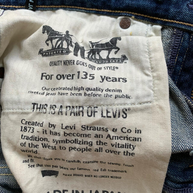 Levi's(リーバイス)のデニムスカート レディースのスカート(ひざ丈スカート)の商品写真