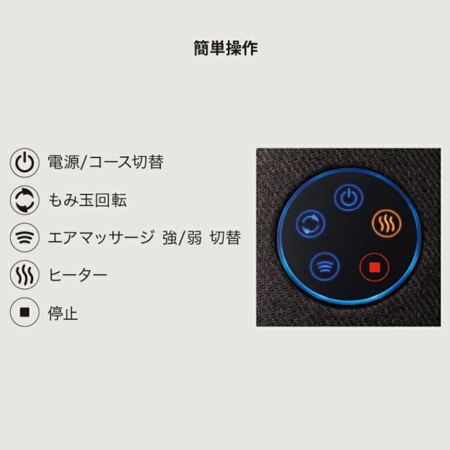 トール　ハンドケア　リュクス　ハンドマッサージ スマホ/家電/カメラの美容/健康(マッサージ機)の商品写真