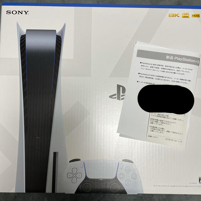 PlayStation5PlayStation5本体