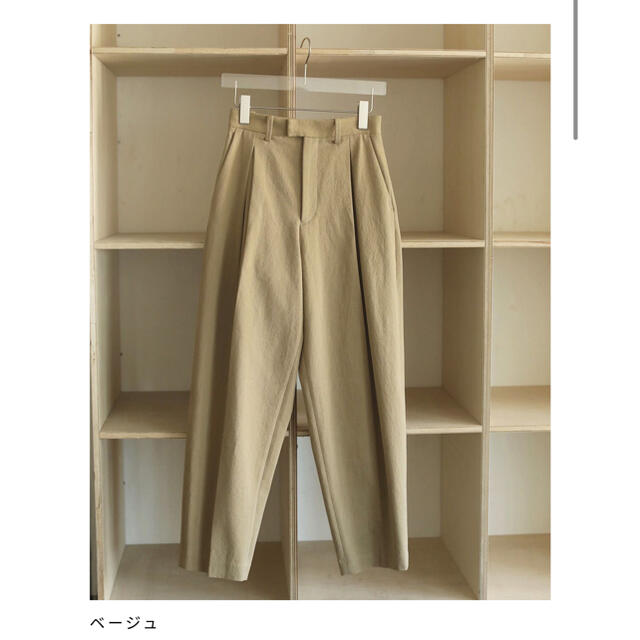 todayfu コットンボックスタックパンツ 新品未使用