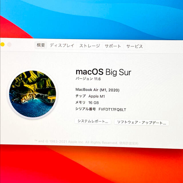 Mac - Apple MacBook Air M1 2020 16GB 512GBの通販 by JB's shop｜マックならラクマ (Apple) 24時間限定