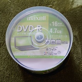 マクセル(maxell)のマクセル データ用 DVD-R 4.7GB SP 50枚(50枚)(その他)