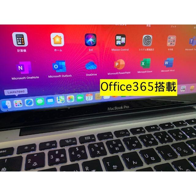 Apple(アップル)の本日限A44SSD動画編集 MacBookPro13 Office Win10付 スマホ/家電/カメラのPC/タブレット(ノートPC)の商品写真