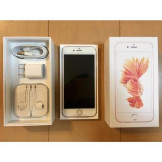 アップル(Apple)の【美品】iPhone6s 32GBピンクゴールド（特典付）(スマートフォン本体)