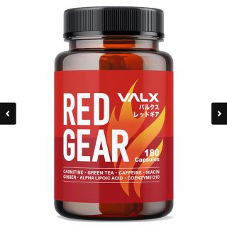 VALX バルクス RED GEAR (トレーニング用品)