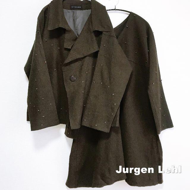 JURGEN LEHL】ヨーガンレール ジャケット ワンピース セットアップ JURGEN LEHL】ヨーガンレール ジャケット ワンピース セットアップ