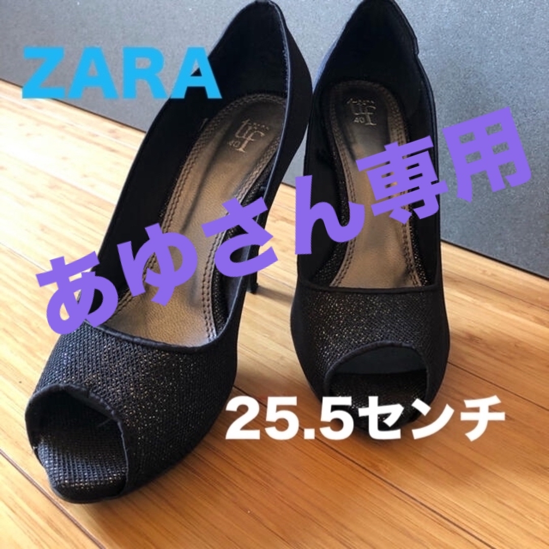 ZARA(ザラ)の値下げ　オープントゥー　パンプス レディースの靴/シューズ(ハイヒール/パンプス)の商品写真