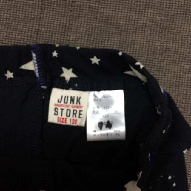 JUNK STORE(ジャンクストアー)のJUNKSTORE星柄レギンス キッズ/ベビー/マタニティのキッズ服女の子用(90cm~)(パンツ/スパッツ)の商品写真