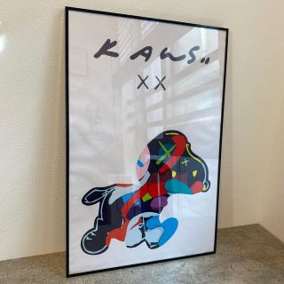 KAWS シルクスクリーン　SNOOPY(版画)