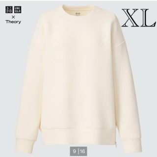 ユニクロ(UNIQLO)のUNIQLO×theoryドライスウェットプルオーバー　白　XL(トレーナー/スウェット)