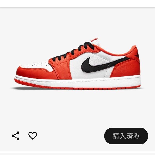 AIR JORDAN1 LOW OG シャタバカラー