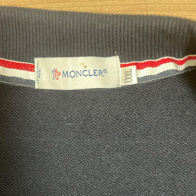 MONCLER(モンクレール)の最終値引【格安】モンクレール　ナイロンジャンパー メンズのジャケット/アウター(ナイロンジャケット)の商品写真