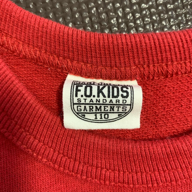F.O.KIDS(エフオーキッズ)のＦ.O．ＫＩＤＳ　トレーナー110 キッズ/ベビー/マタニティのキッズ服男の子用(90cm~)(Tシャツ/カットソー)の商品写真