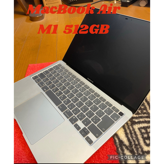 マック(Mac (Apple))のMacbook Air シルバー　M1 メモリ8GB SSD512GB (ノートPC)