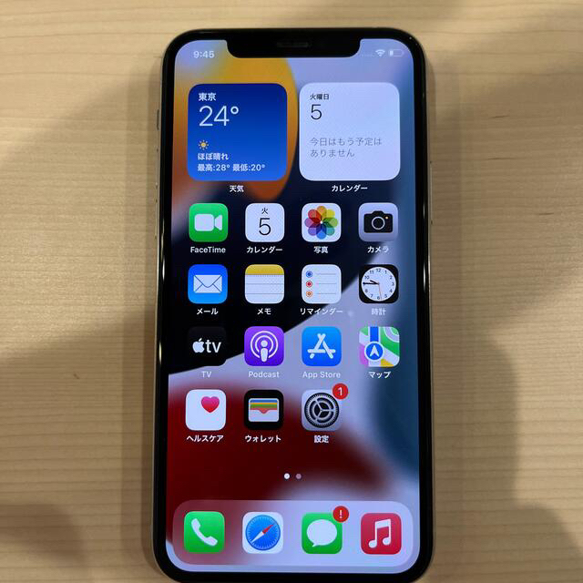 一部予約販売】 iPhone11 ☆値下げ☆Apple - Apple Pro シルバーSIM