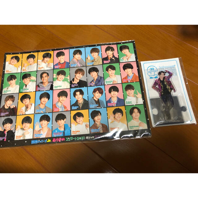 最新発見 Johnny's - ジャニーズグッズ アイドルグッズ - bukidz.com