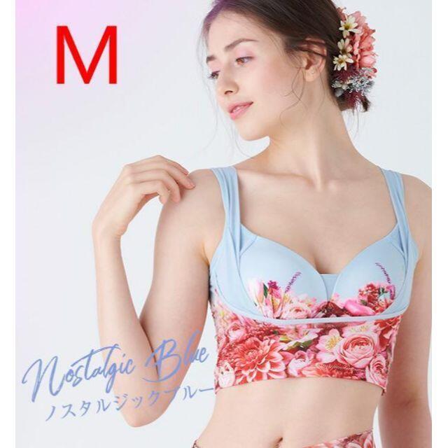 2枚 セレブラ ナイトブラ DR METHOD CelleBra Mサイズ - その他