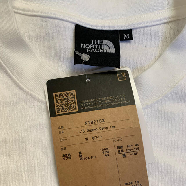 THE NORTH FACE(ザノースフェイス)のノースフェイス　ロングTシャツ メンズのトップス(Tシャツ/カットソー(七分/長袖))の商品写真