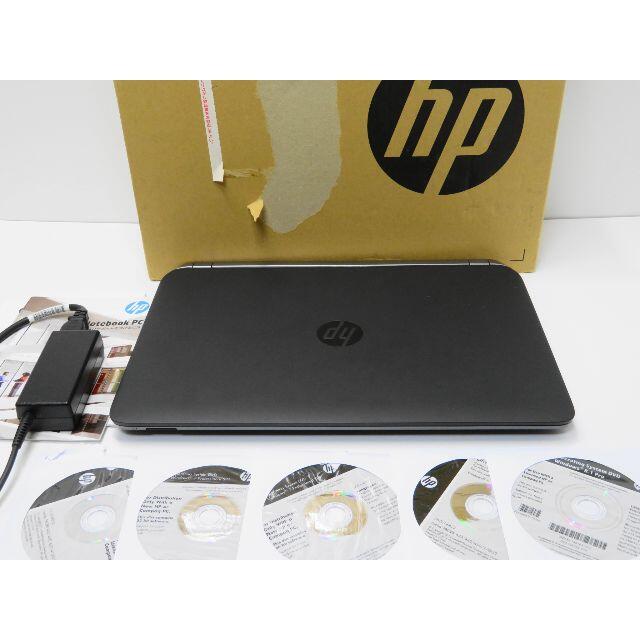 15.6型 HP 450 G2 第5世代 Core i5 8GB