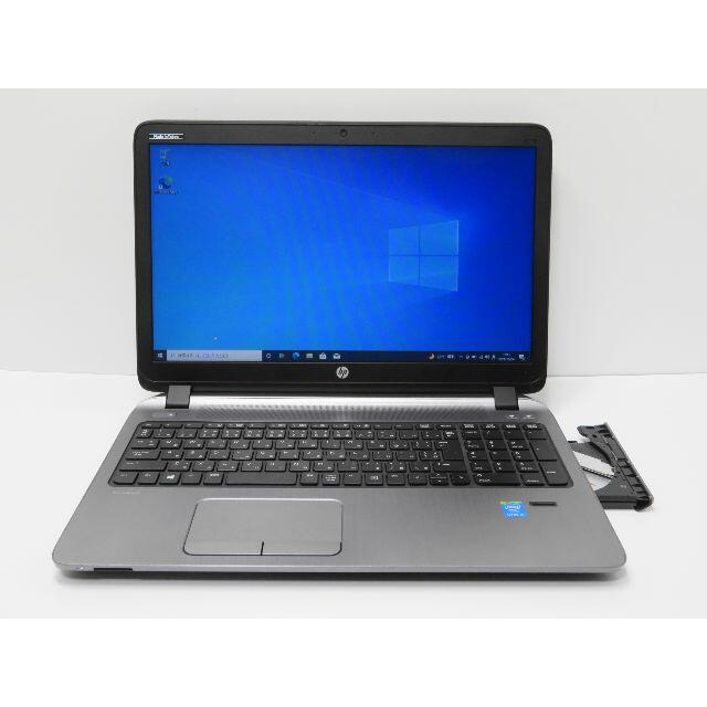 HP i5 HP Probook 450 G2の通販 by 中古パソコン ソニックユースで検索｜ヒューレットパッカードならラクマ - 第5世代Core 最新品特価