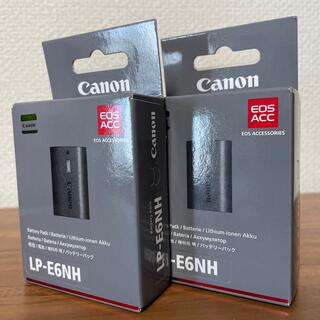 新品未開封品 キヤノン バッテリーパック LP-E6NH Canon 2個セット(その他)