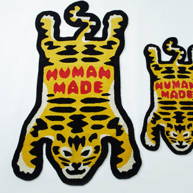 HUMANMADE TIGER RUG Lサイズ　ラグ タイガー インテリア/住まい/日用品のラグ/カーペット/マット(ラグ)の商品写真