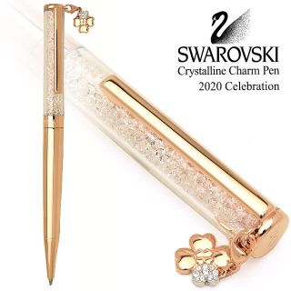 スワロフスキー(SWAROVSKI)のスワロフスキー ボールペン チャームペン 2020年限定  ローズゴールド　♡(ペン/マーカー)