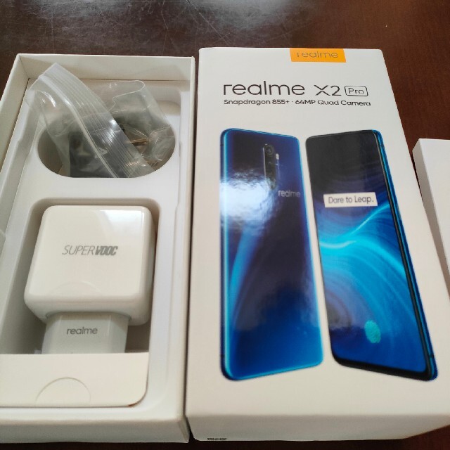 Realme X2 Pro メモリ8GB 128GB グローバル版 - スマートフォン本体