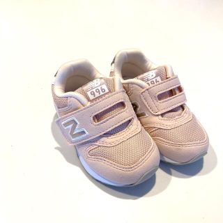 ニューバランス(New Balance)のニューバランスのベビーシューズ12.5cm(スニーカー)