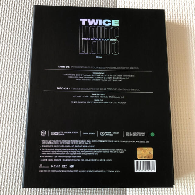 TWICE LIGHTS ワールドツアー 2019 DVD 2