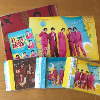 ジャニーズ(Johnny's)の恋降る月夜に君想ふ（初回限定盤A＋B＋通常盤　3枚セット(ポップス/ロック(邦楽))