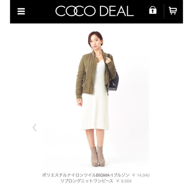 COCO DEAL(ココディール)の✳︎新品 未使用✳︎ COCO DEAL サイドゴアブーツ レディースの靴/シューズ(ブーツ)の商品写真