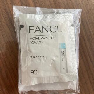 ファンケル(FANCL)のファンケル　洗顔料(洗顔料)