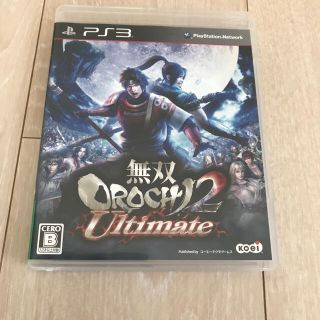 プレイステーション3(PlayStation3)の無双OROCHI2 Ultimate（アルティメット） PS3(家庭用ゲームソフト)