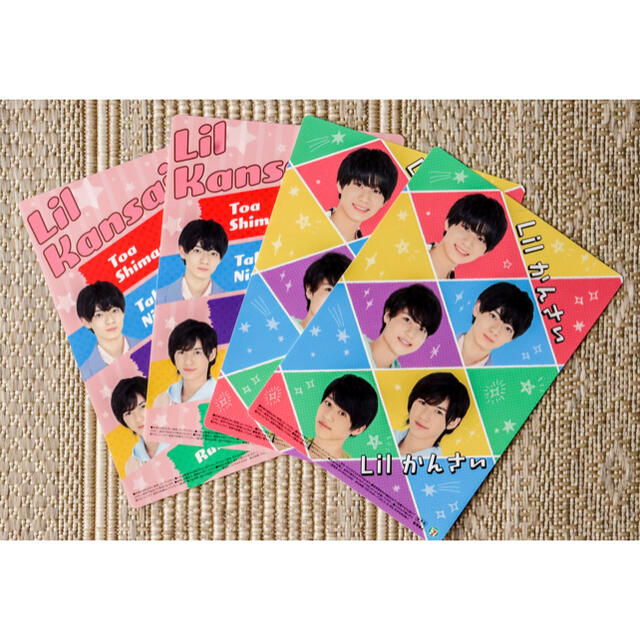 2種類選べる 関西ジャニーズJr. Lilかんさい(バラ売り可能) | www