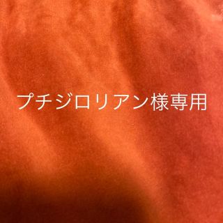 エムエスピーシー(MSPC)の🔆更に値下げ新品未使用MSPCバックパック 🔷ターコイズ🔷(バッグパック/リュック)