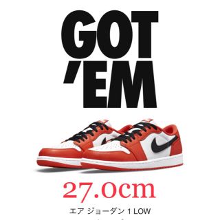 ナイキ(NIKE)のエアジョーダン1Low STARFISH 27.0cm(スニーカー)