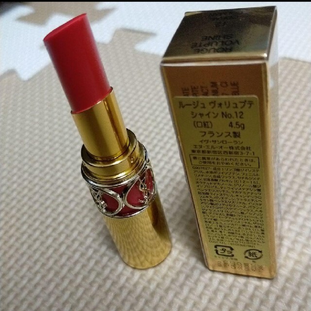 Yves Saint Laurent Beaute(イヴサンローランボーテ)のイブサンローラン　リップ　12 口紅 コスメ/美容のベースメイク/化粧品(口紅)の商品写真