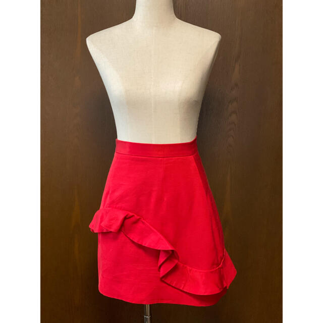 MSGM(エムエスジイエム)のMSGM/ラッフル スカート ハイウエスト 台形 レディースのスカート(ミニスカート)の商品写真