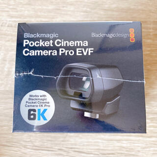 キヤノン(Canon)のBlackmagic Pocket Cinema Camera Pro EVF(ビデオカメラ)