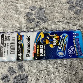 パナソニック(Panasonic)の『Masato様専用』エボルタ 乾電池エボルタネオ 単4形 LR03NJ)(その他)