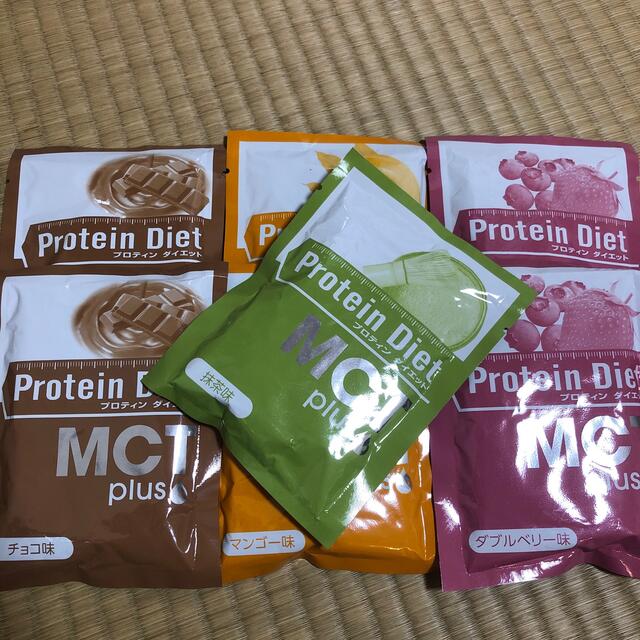 DHC(ディーエイチシー)の7袋セット♡DHC♡プロテインダイエット　 コスメ/美容のダイエット(ダイエット食品)の商品写真
